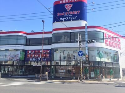 セカンドストリート横浜六浦店の画像