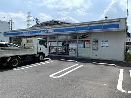 ローソン 所沢小手指台店の画像