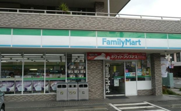 ファミリーマート渋沢南店の画像