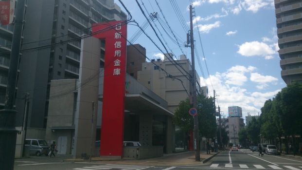 日新信用金庫　兵庫支店の画像