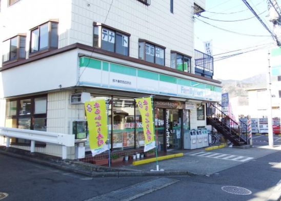 ファミリーマート秦野西田原店の画像