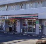 セブンイレブン南矢名南店の画像