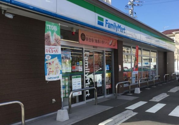 ファミリーマート秦野本町2丁目店の画像