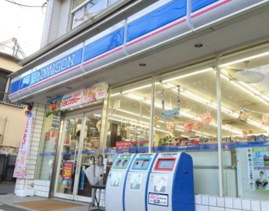 ローソン東海大学前店の画像