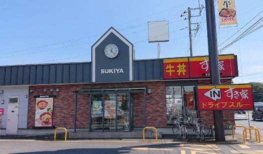 吉野家　１１８号線常陸大宮店の画像