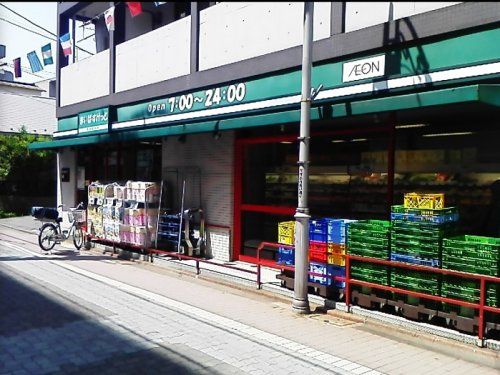 まいばすけっと 穴守稲荷店の画像