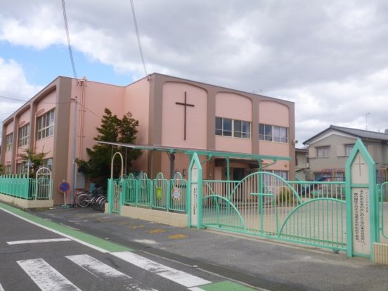 草津カトリック幼稚園の画像
