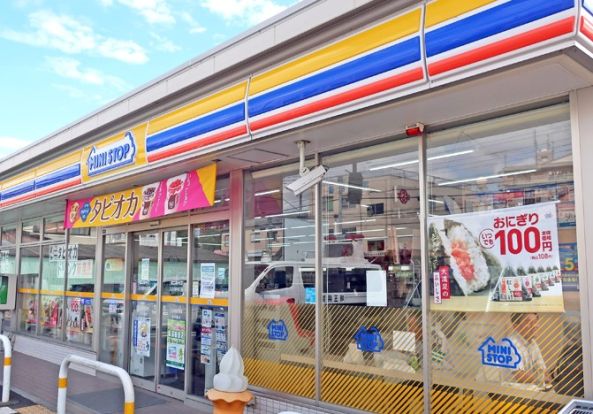 ミニストップ 一宮西インター店の画像