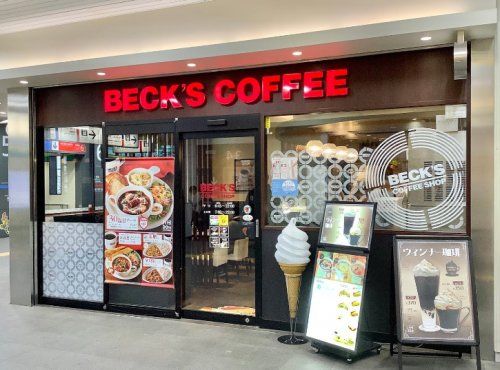 BECK’S COFFEE SHOP(ベックスコーヒーショップ) 蘇我店の画像