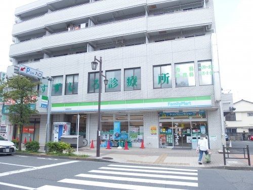 ファミリーマート 練馬駅西口店の画像