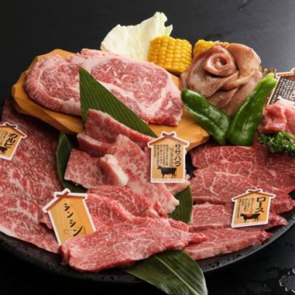 やき肉栄山の画像