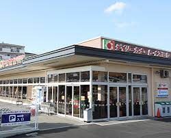 イズミヤ 上新田店の画像