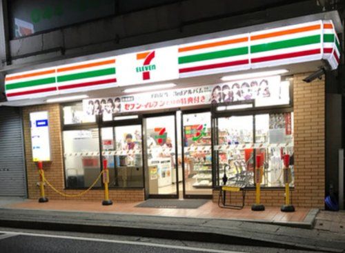 セブンイレブン 川崎生田7丁目店の画像