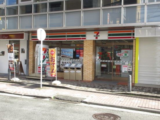セブンイレブン 和田１丁目店の画像