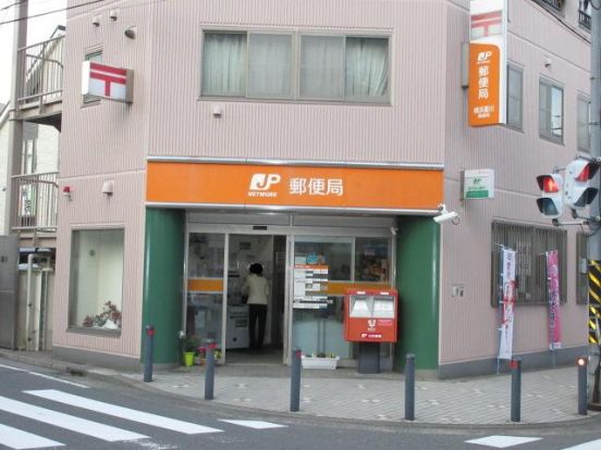 横浜星川郵便局の画像
