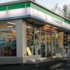 ファミリーマート真田店の画像