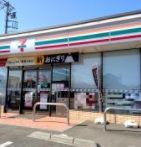 セブンイレブン真田2丁目店の画像