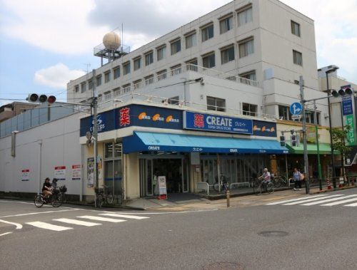 クリエイトSD(エス・ディー) 大田区上池台店の画像
