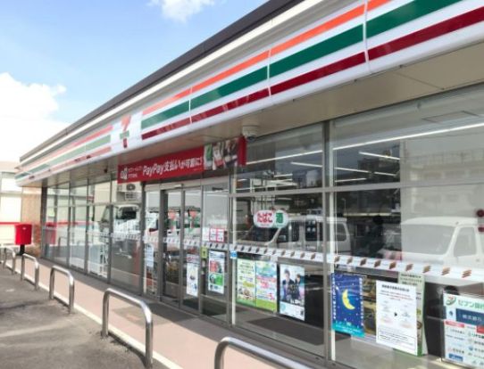 セブンイレブン南金目店の画像