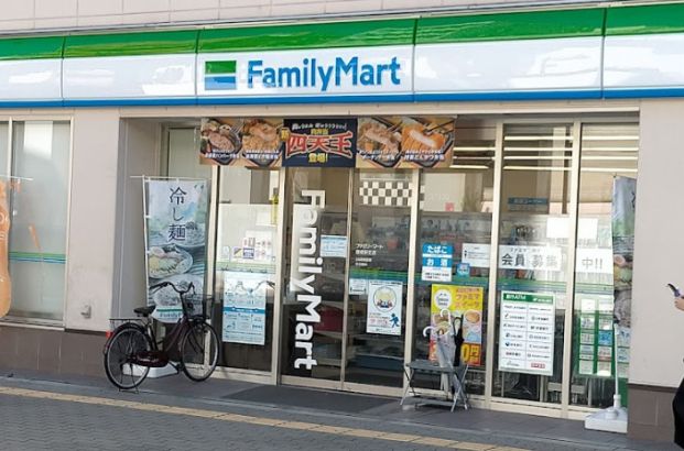 ファミリーマート 鶴橋駅北店の画像