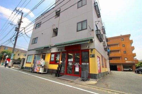 まいばすけっと生麦3丁目店の画像