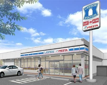 ローソン 名古屋大学病院店の画像