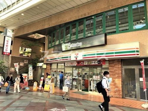 セブンイレブン 柏駅南口店の画像