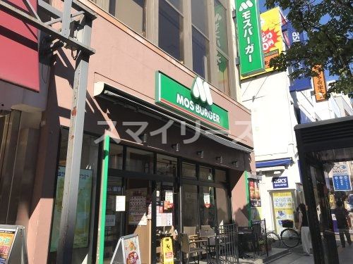 モスバーガー柏東口店の画像