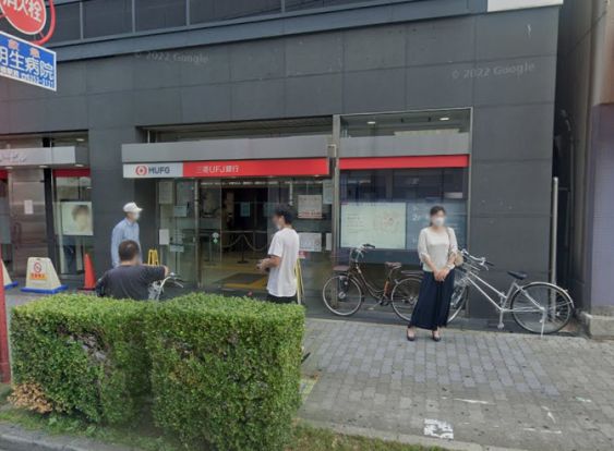 三菱UFJ銀行大阪京橋支店の画像