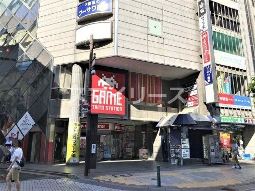 タイトーステーション柏店の画像