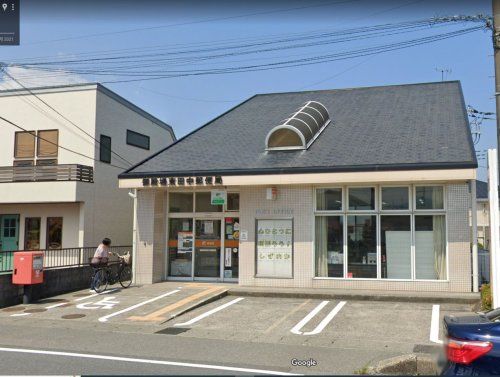 御殿場東田中郵便局の画像