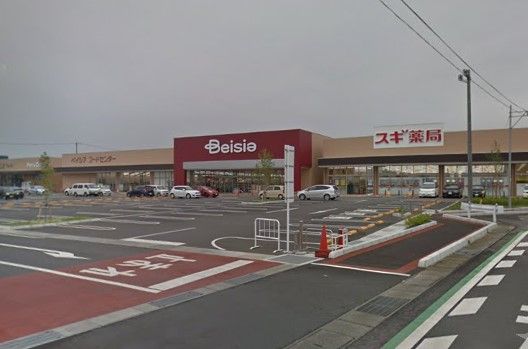 Beisia(ベイシア) 前橋小島田店の画像