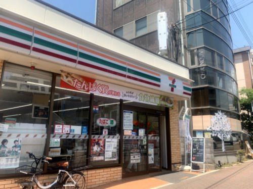 セブンイレブン 神戸御影2丁目店の画像