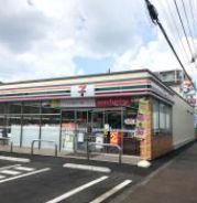 セブンイレブン上和田店の画像