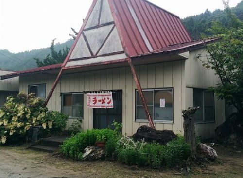 ふるさとラーメン里美店の画像