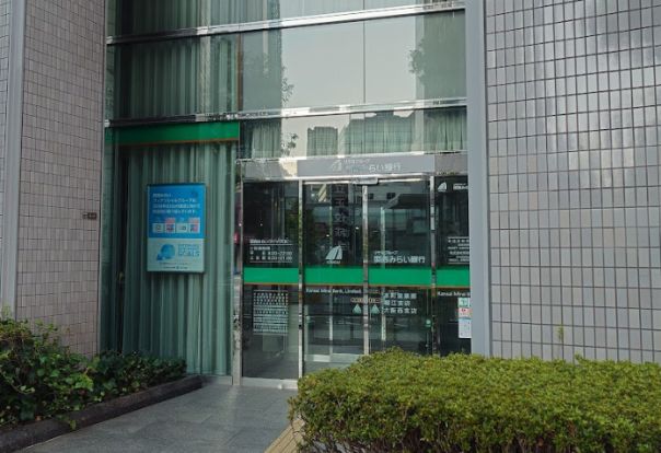 関西みらい銀行 堀江支店(旧近畿大阪銀行店舗)の画像