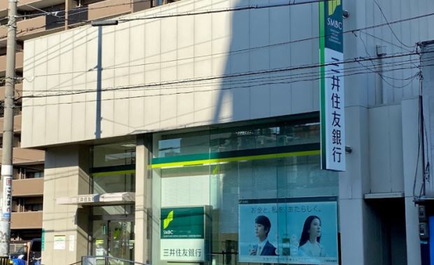 三井住友銀行今里支店の画像