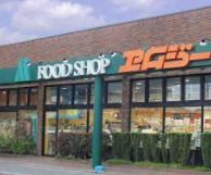 FOOD SHOP(フード ショップ)エムジー 西賀茂店の画像