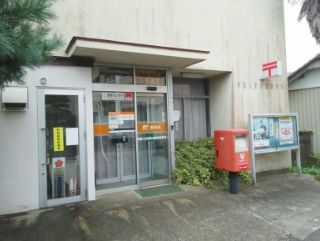 常陸太田岡田簡易郵便局の画像