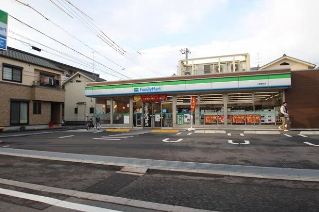 ファミリーマート 上東雲町店の画像