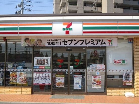 セブンイレブン 宇部西中町店の画像