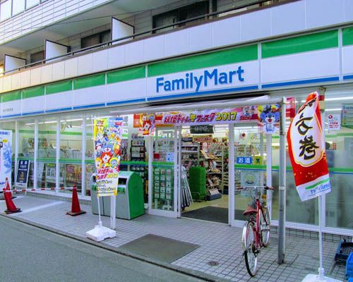 ファミリーマート 祐天寺駅前店の画像