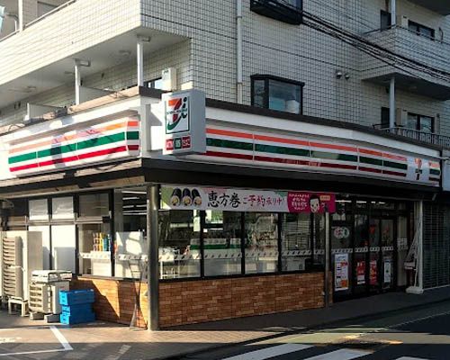 セブン-イレブン 目黒祐天寺駅西口店の画像