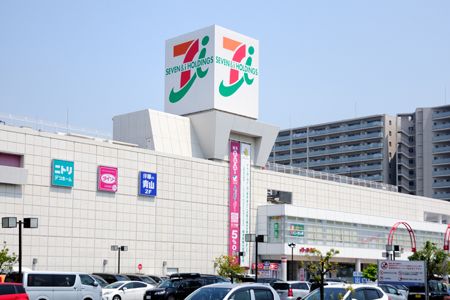 イトーヨーカドー 川崎港町店の画像