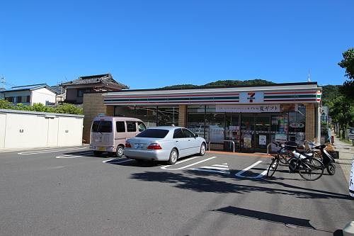 セブンイレブン 平塚万田店の画像