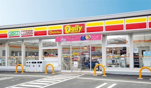 デイリーヤマザキ 東砂3丁目店の画像