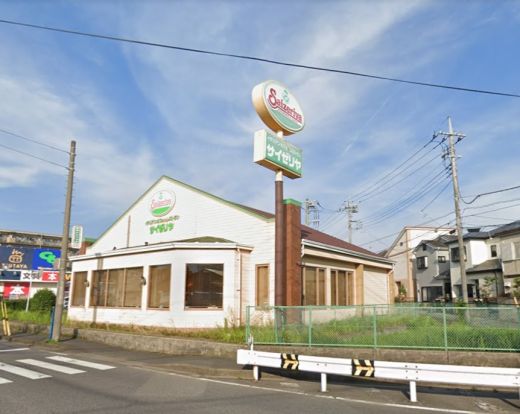 サイゼリヤ 八千代大和田新田店の画像