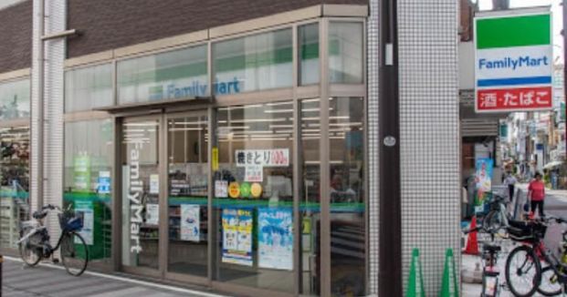 ファミリーマート 大田梅屋敷駅前店の画像