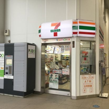 セブンイレブン 京急ST梅屋敷店の画像