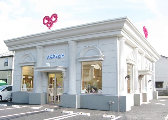 メガネハット千葉桜木店の画像